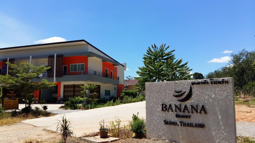Banana Resort Sadao Exterior foto