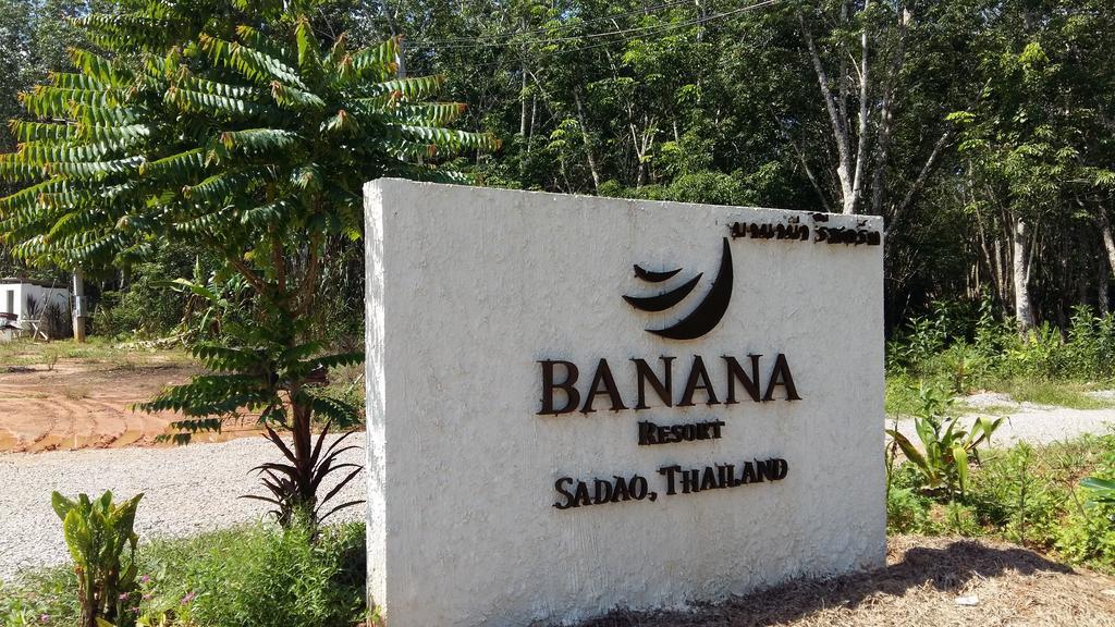 Banana Resort Sadao Exterior foto